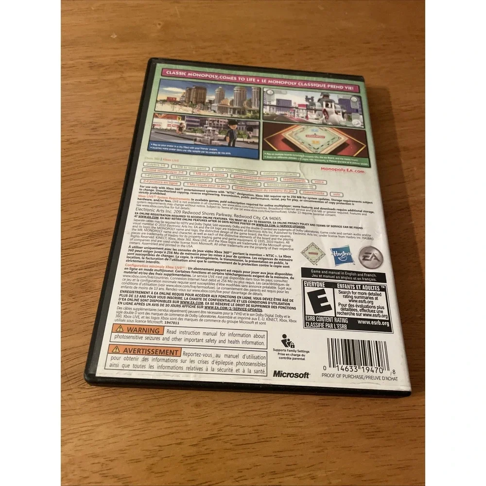 Monopoly Streets - Microsoft Xbox 360 E Is For everyone TESTED Works. Disc Only